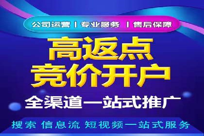 信息流广告创意策划：成功案例集锦