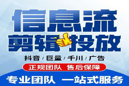 实战经验：百度推广一个月的流程与费用分析